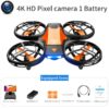 4K HD camera 1B