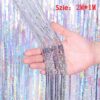 Tinsel Curtain